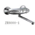 Mezclador de lavabo (ZR8000 SERIES)